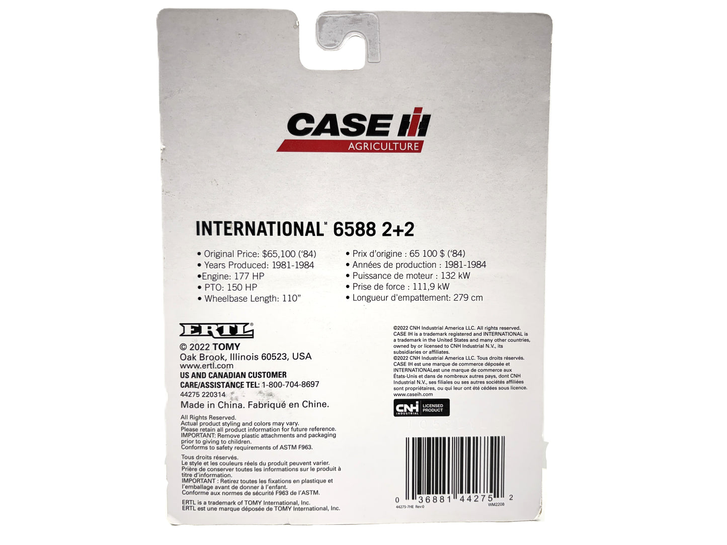1/64 International 6588