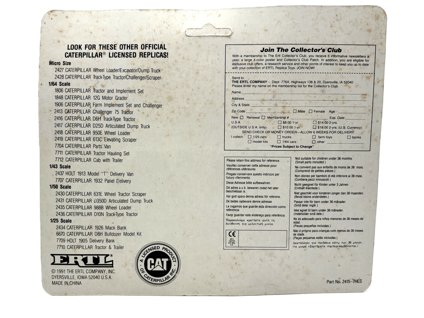 1/64 Challenger 65B Farm Show Edition