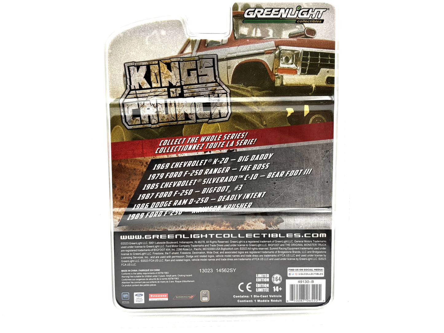 1/64 Ford F-250 Ranger - The Boss