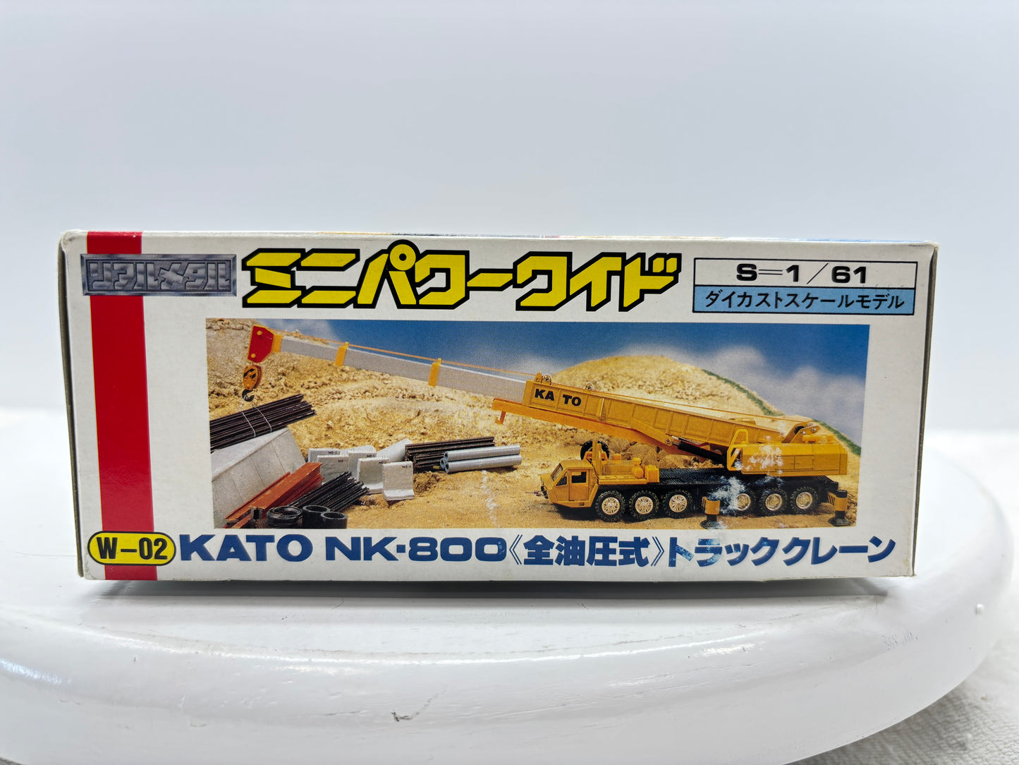 1/61 Kato Nk-800