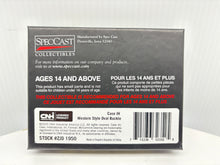 Case IH Western Oval Belt Buckle