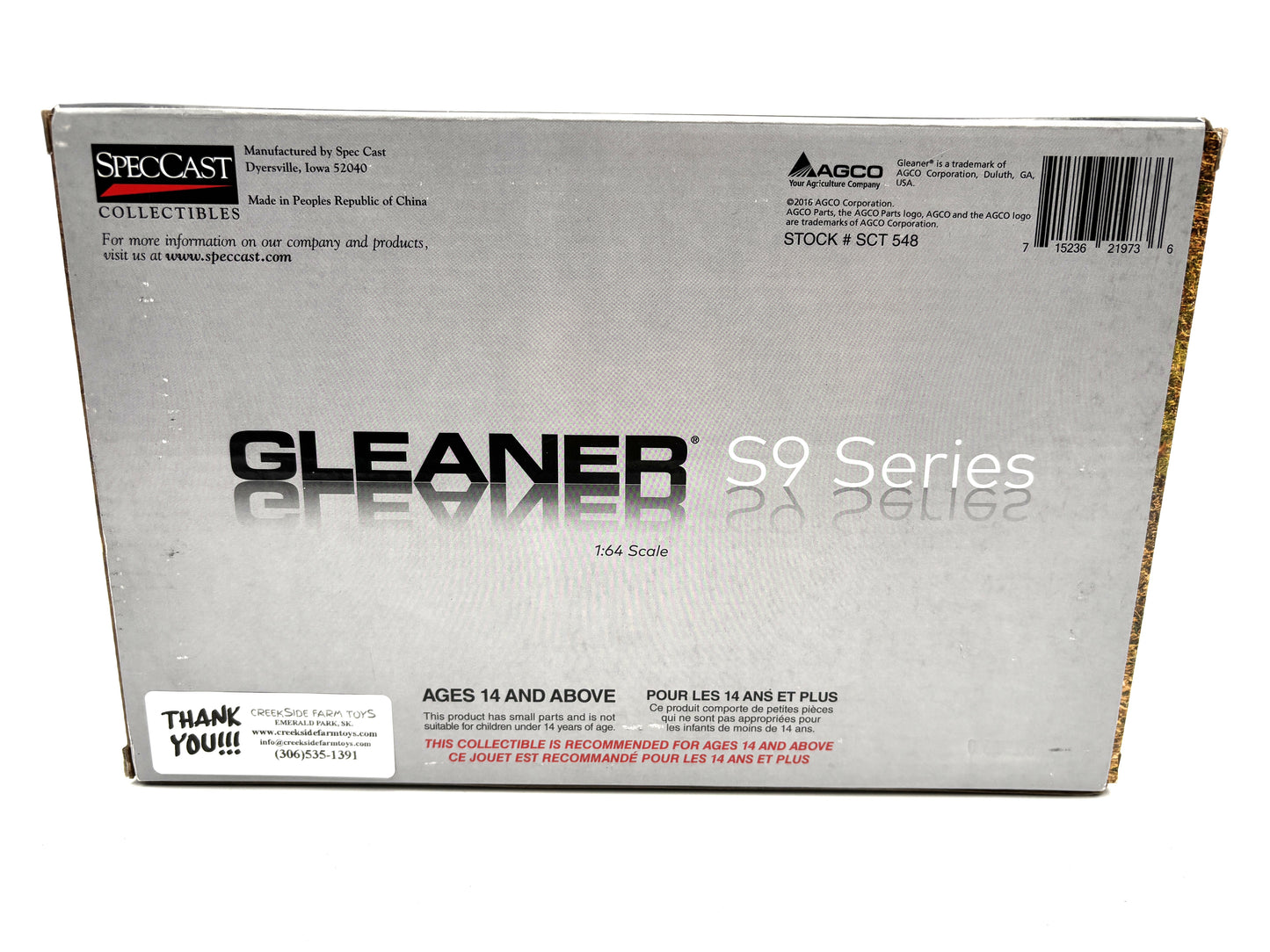1/64 Gleaner S97 Intro Edition