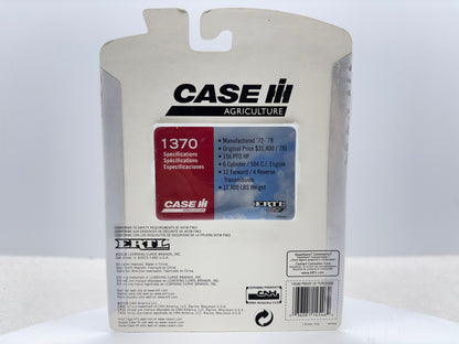 1/64 Case 1370