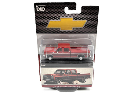 1/64 Chevrolet Scottsdale K20