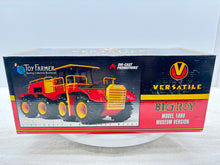 1/32 Versatile 1080 Museum