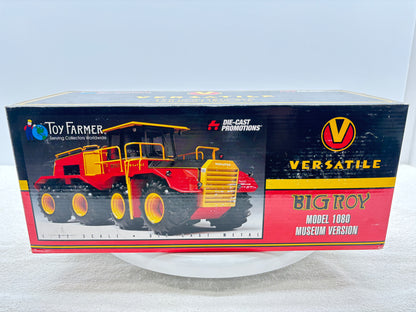 1/32 Versatile 1080 Museum