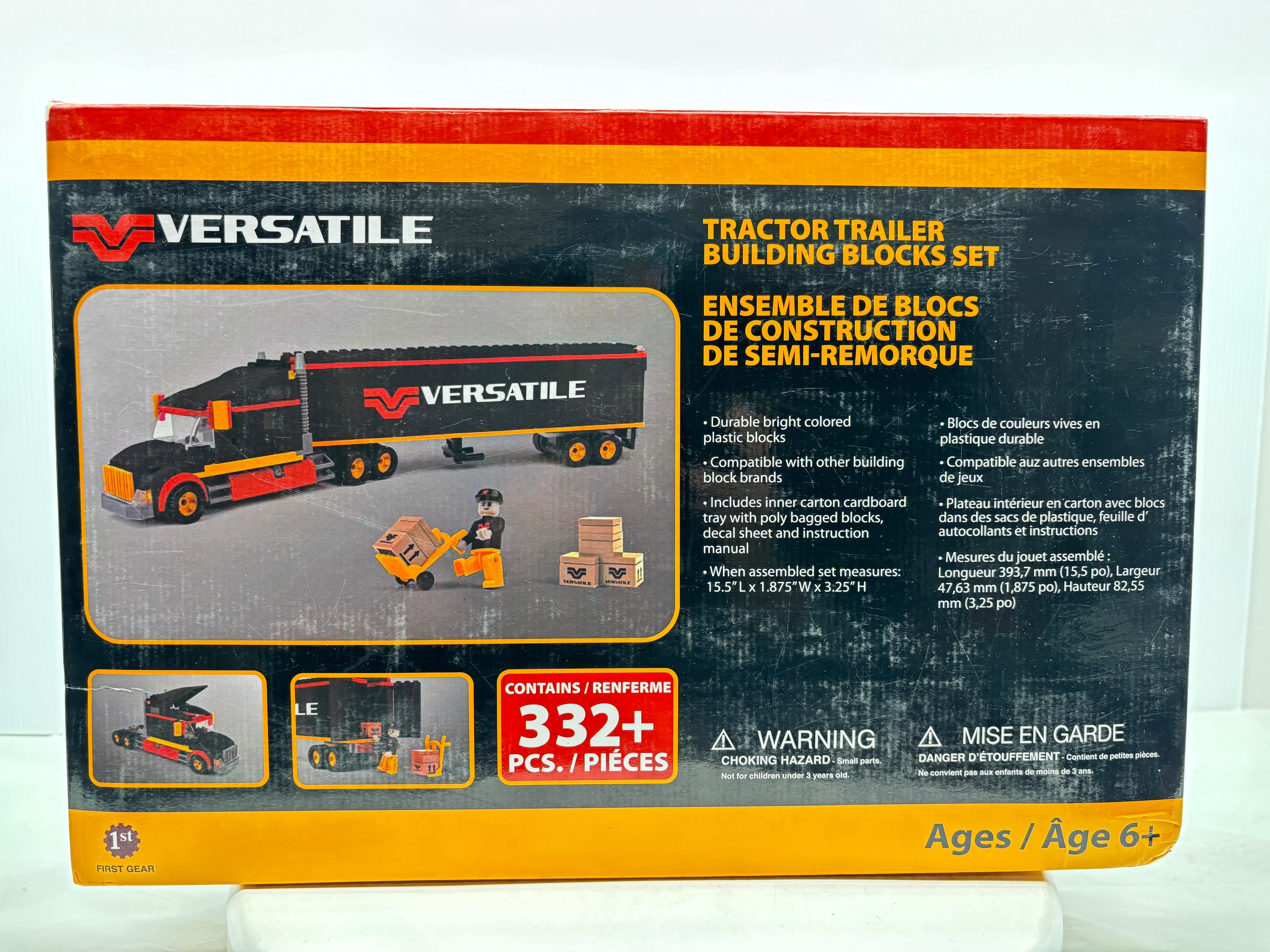 1/32 Versatile Building Block Set