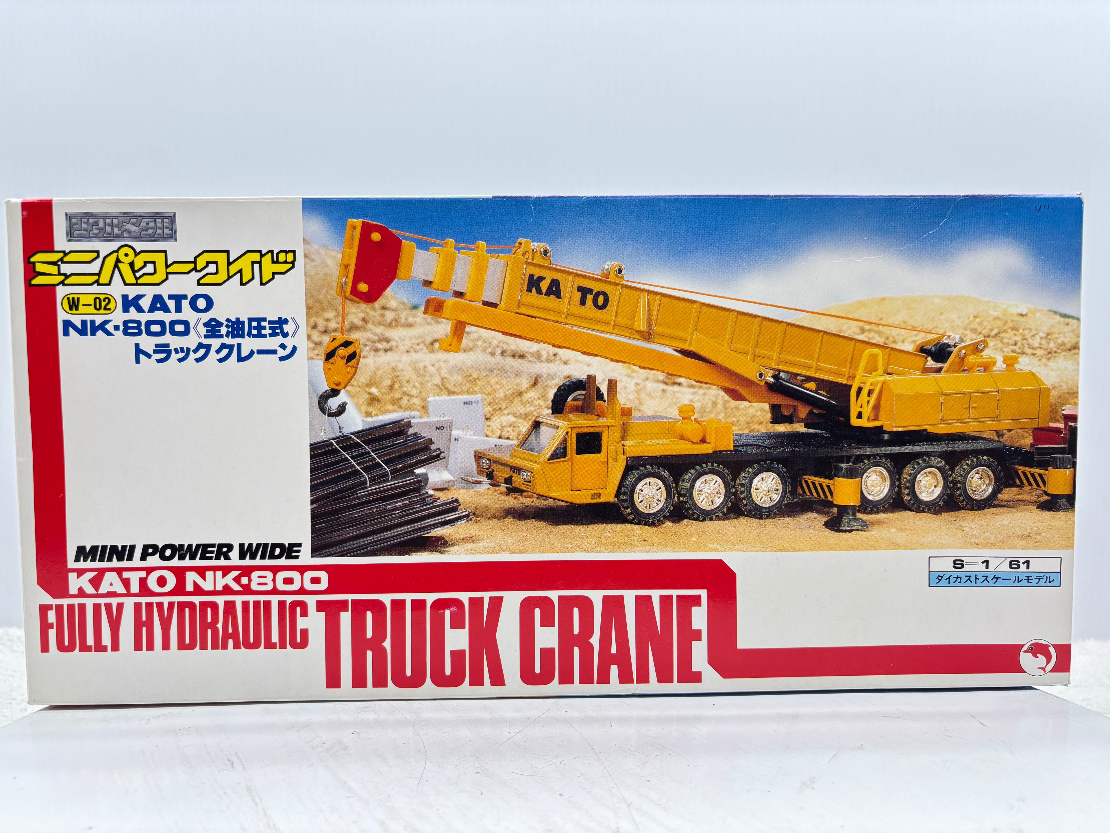 1/61 Kato Nk-800