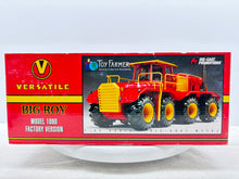 1/32 Versatile 1080 Factory