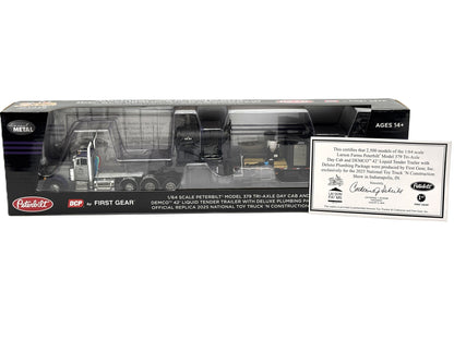 1/64 Peterbilt 379 Tri-axle with Demco Trailer
