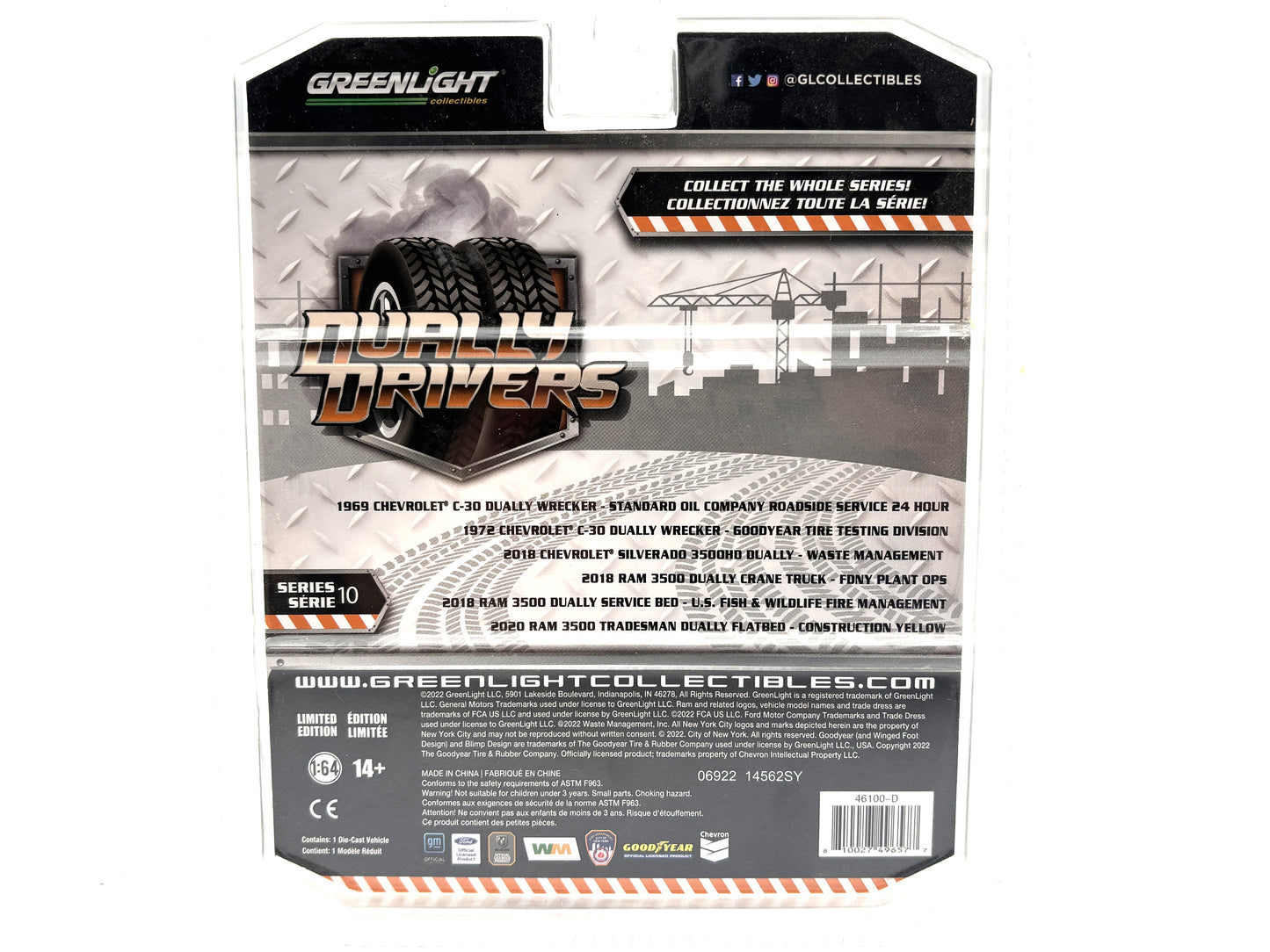 1/64 RAM 3500 Dually Crane Truck - FDNY Plan Ops