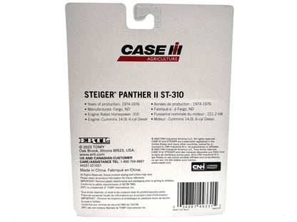 1/64 Steiger Panther II ST-310 Pink