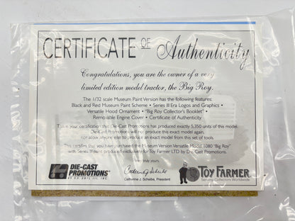 1/32 Versatile 1080 Museum